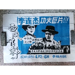 勒芒大学 Business diploma