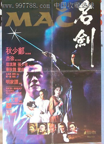 静岡県立大学 Sociological degree